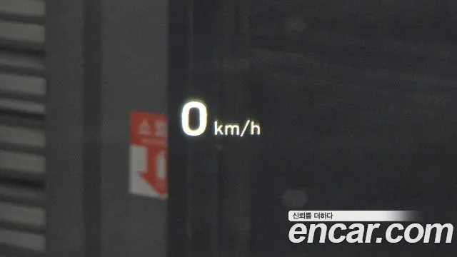 Hyundai Palisade id 2688022 из Кореи 15