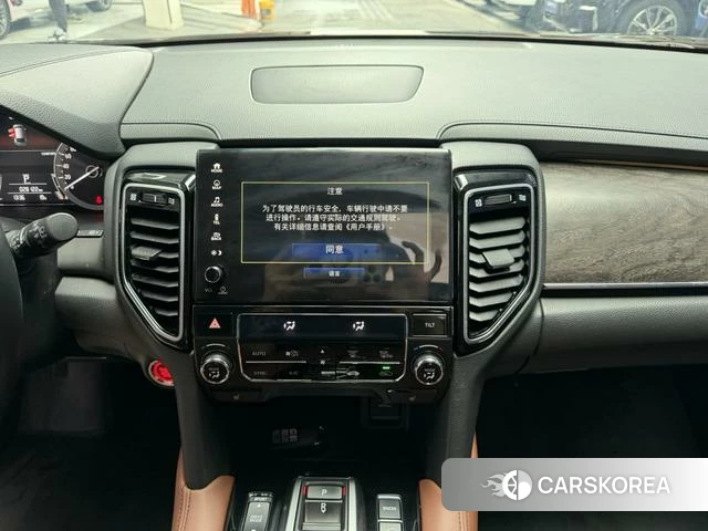 Honda UR-V id 4279125 из Китая 19