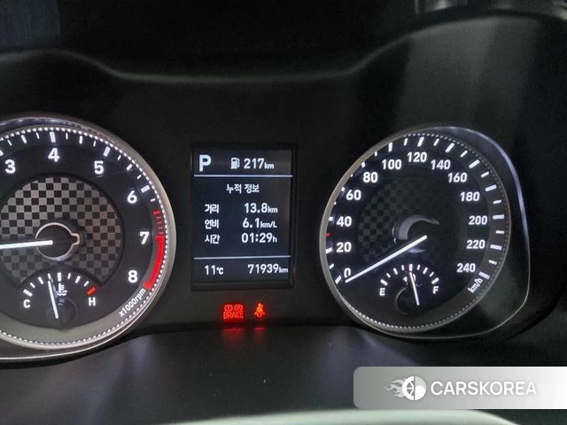 Hyundai The New Avante AD id 3916715 из Кореи 9