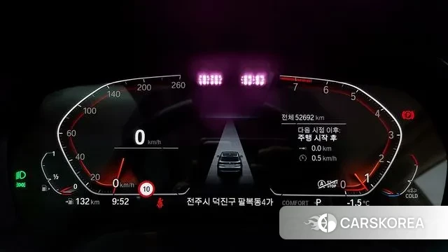 BMW X5 (G05) id 3606901 из Кореи 15