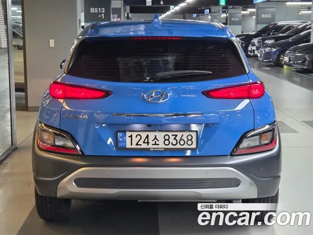 Hyundai The New Kona Hybrid id 2692426 из Кореи 15