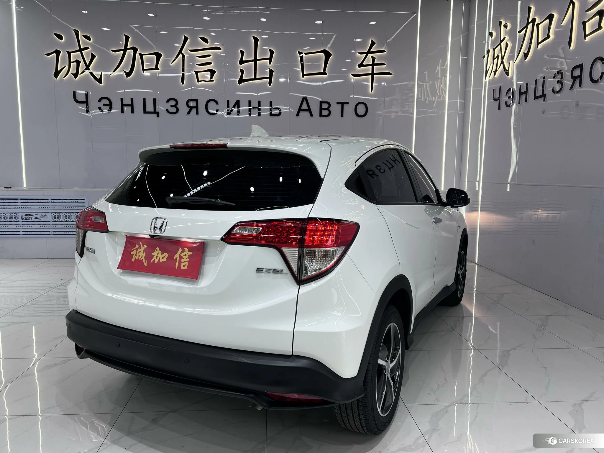 Honda Binzhi id 4413380 из Китая 17