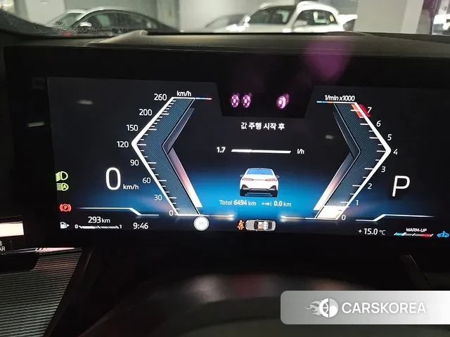 BMW 5 Series (G60) id 3431364 из Кореи 7