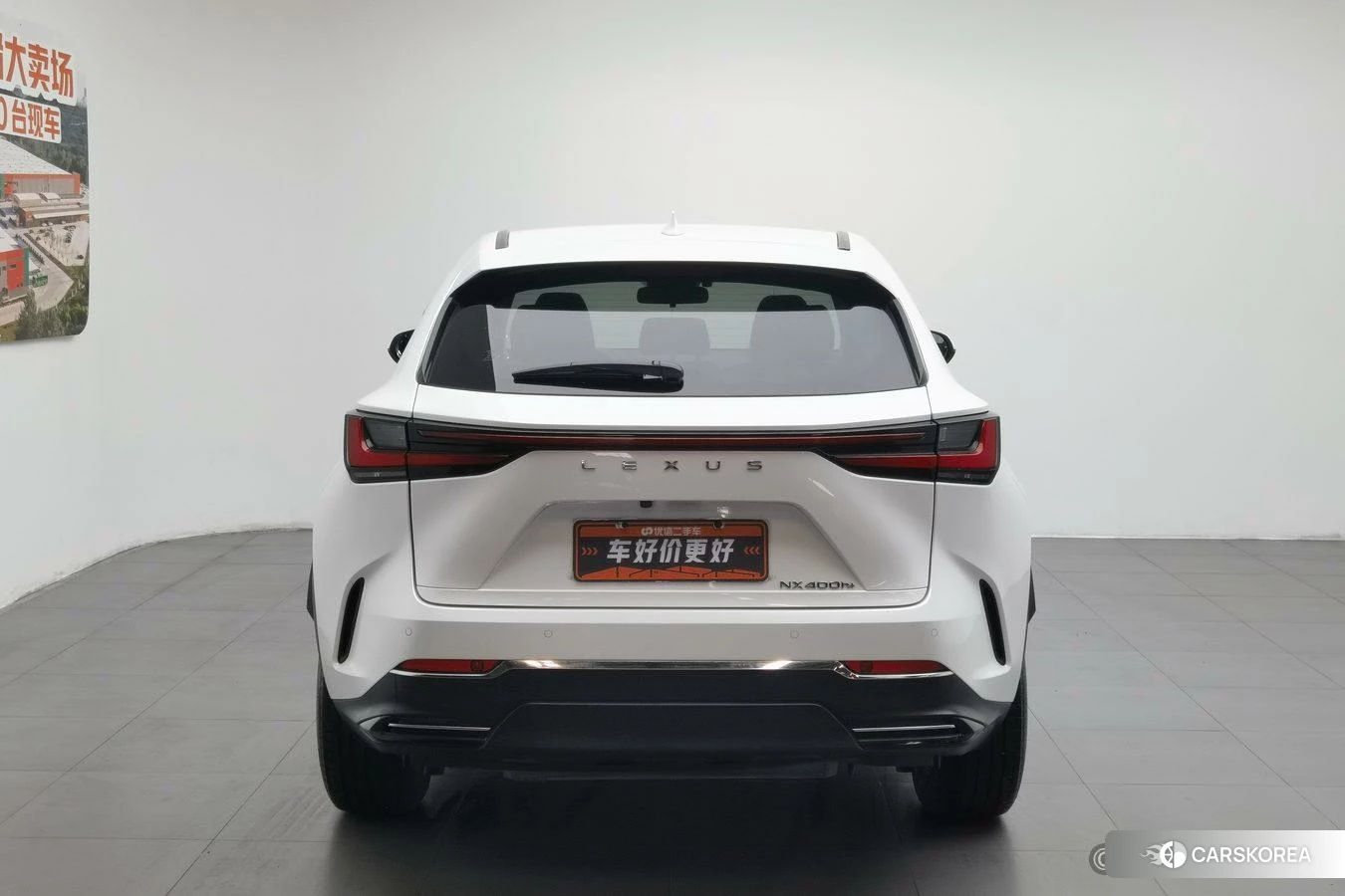 Lexus NX PHEV id 4513983 из Китая 19