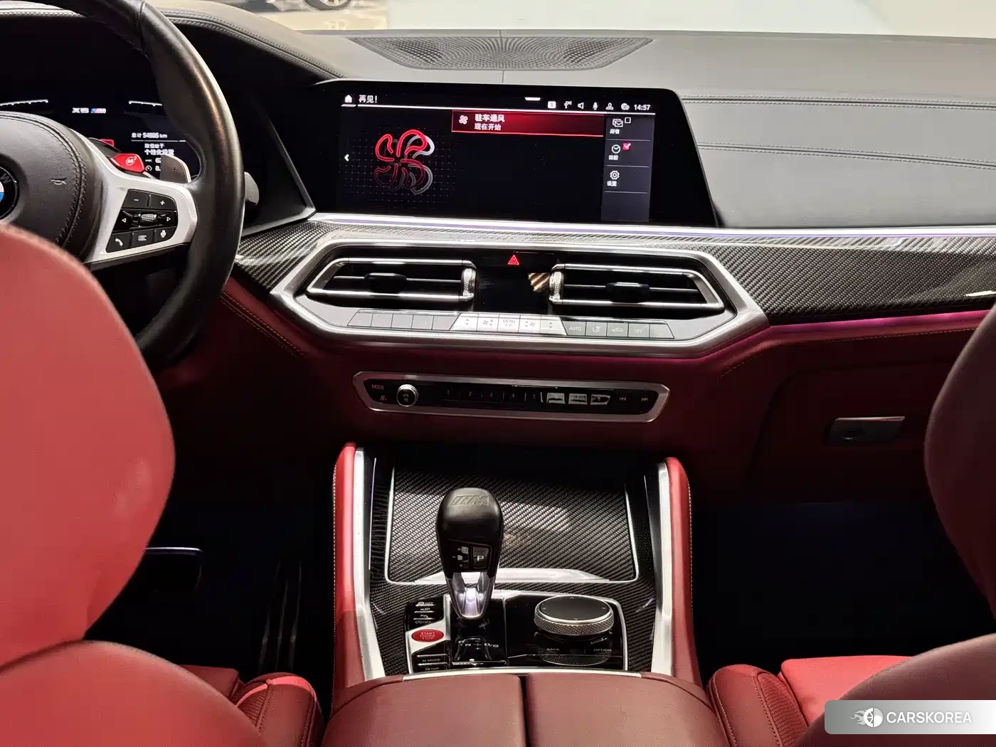 BMW X6 M id 4629747 из Китая 21
