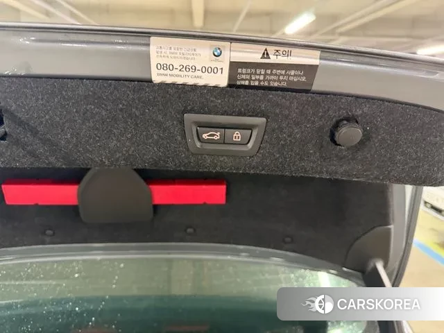 BMW 5 Series (G30) id 3485104 из Кореи 15