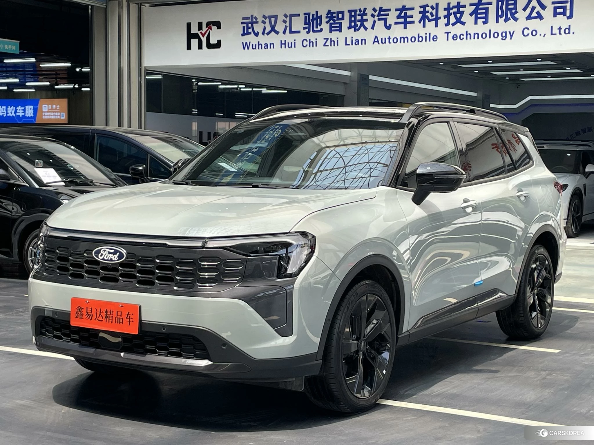 Ford Lingrui PHEV id 4461547 из Китая 14