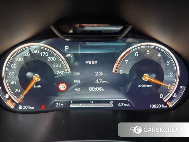 Genesis G80 (RG3) id 3312716 из Кореи 14