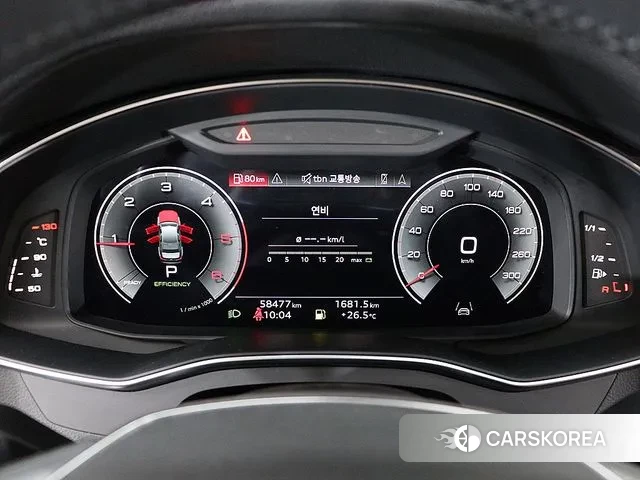 Audi A6 (C8) id 3296451 из Кореи 15