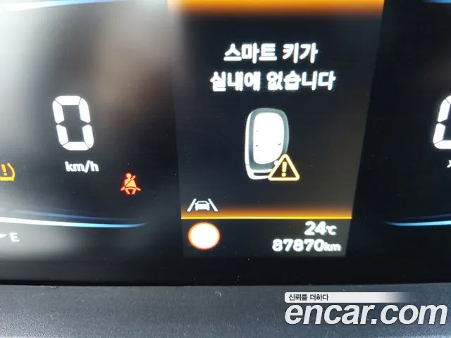 Hyundai Casper id 2666917 из Кореи 14