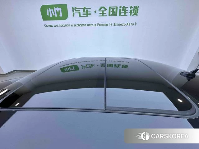 Volkswagen Magotan id 4393375 из Китая 15
