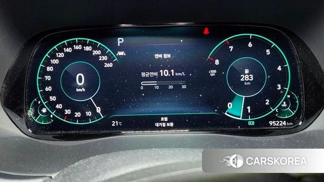 Hyundai Palisade id 4429628 из Кореи 15