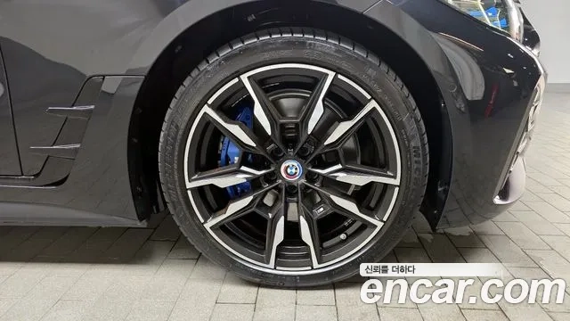 BMW i4 id 2920753 из Кореи 15