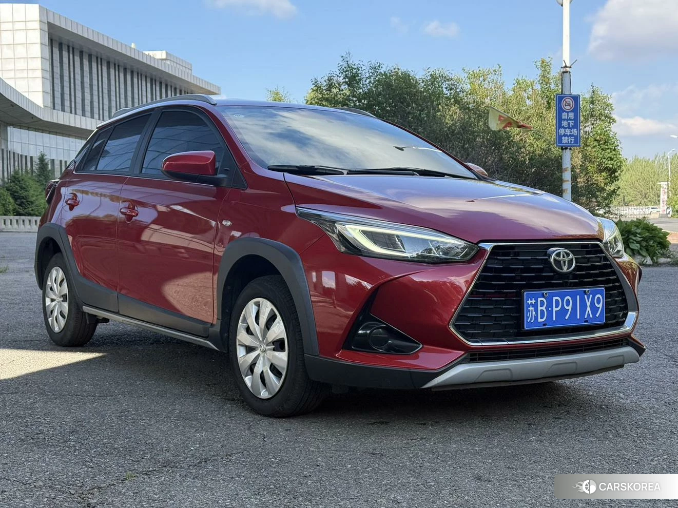 Toyota YARIS L Zhixuan id 4420778 из Китая 15