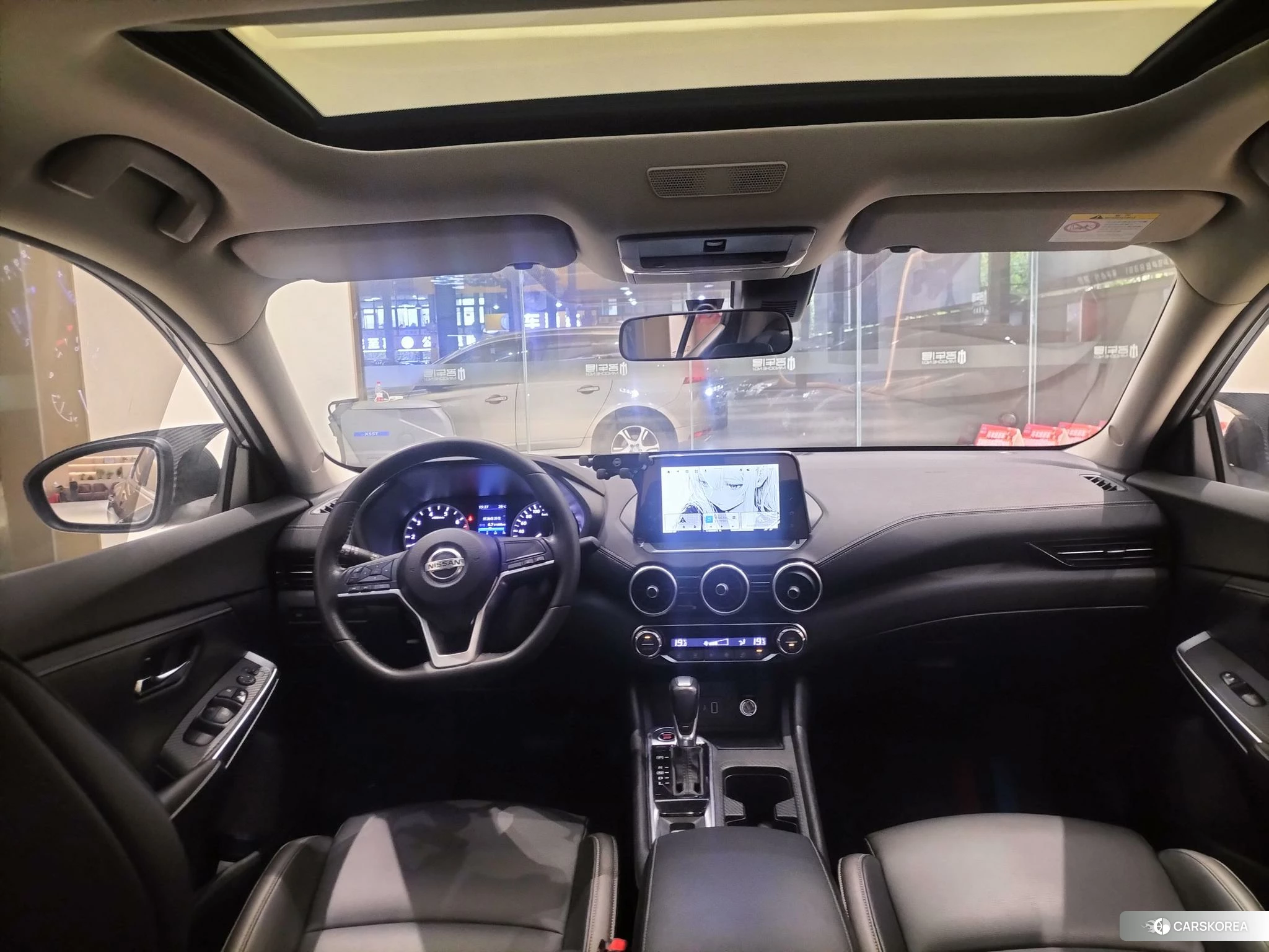 Nissan Xuan Yi id 4473951 из Китая 15