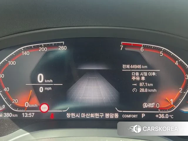 BMW X4 (G02) 2020 Белый из Кореи, фото 5