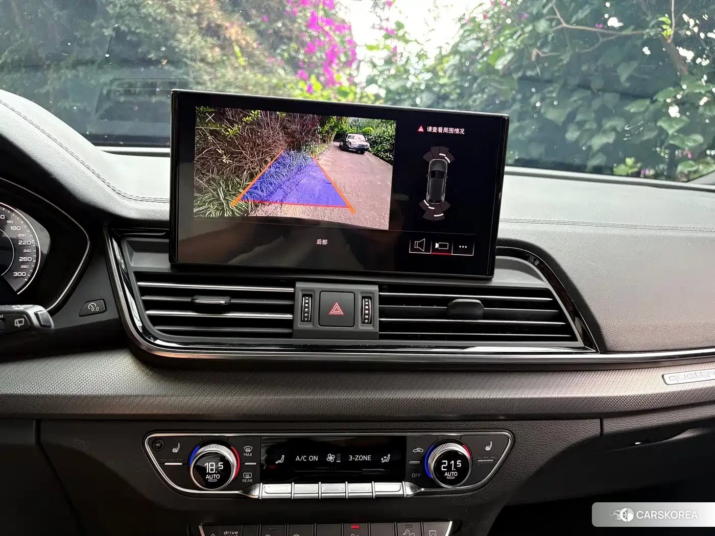 Audi Q5L id 4686223 из Китая 7