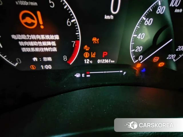 Honda XR-V id 4255995 из Китая 10