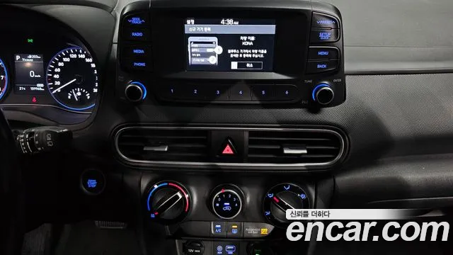 Hyundai Kona id 2694284 из Кореи 15