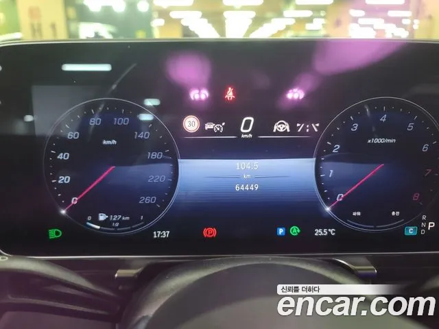 Mercedes-Benz S-Class W223 id 2714267 из Кореи 5