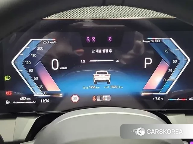 BMW X3 (G45) id 3745099 из Кореи 9