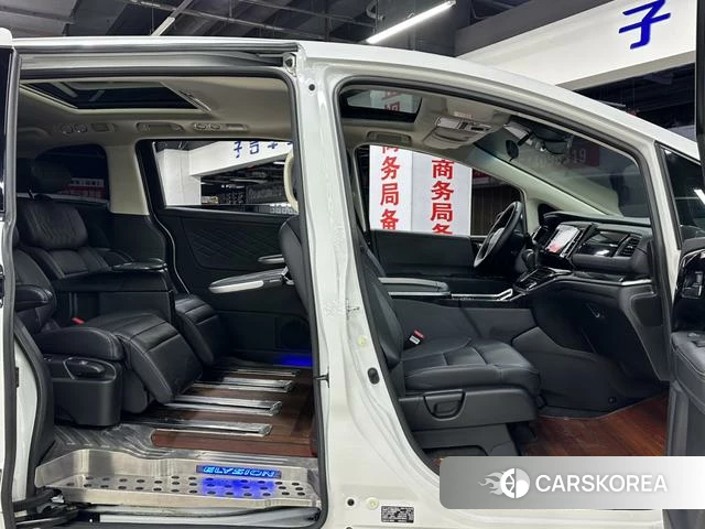 Honda Ai Lishen id 4209026 из Китая 33