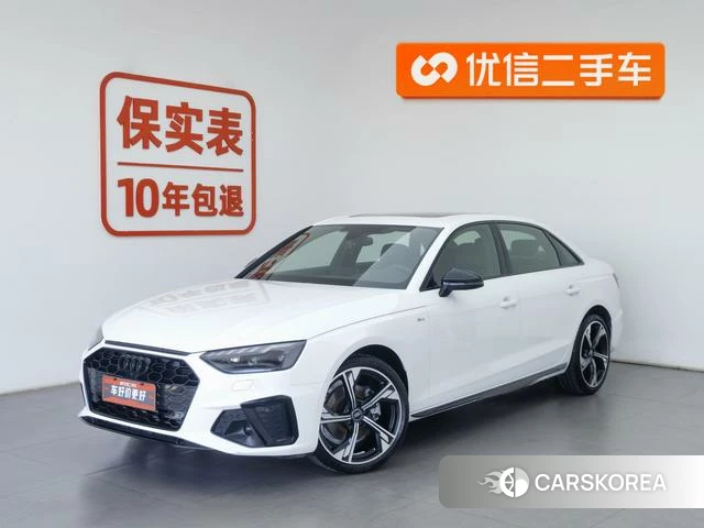 Audi A4L id 3993383 из Китая 19