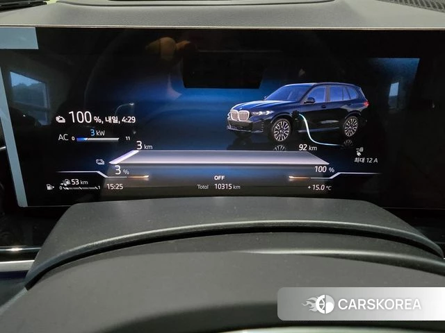 BMW X5 (G05) id 4349103 из Кореи 15