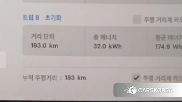 Tesla Model 3 id 3684313 из Кореи 15