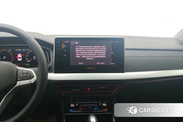 Volkswagen Lavida id 4208279 из Китая 12