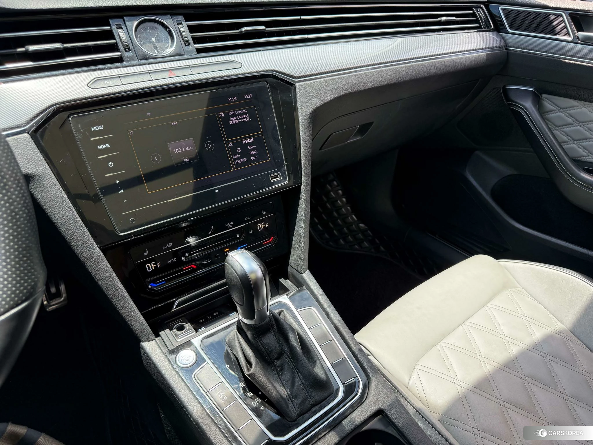 Volkswagen Magotan id 4487338 из Китая 12