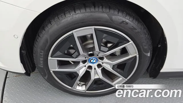 BMW 5 Series (G60) id 2734513 из Кореи 15