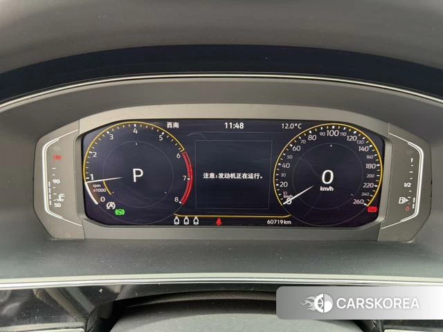 Volkswagen Passat id 4263069 из Китая 20