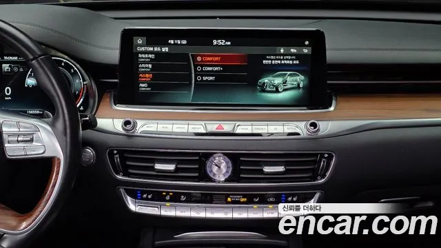 Kia More K9 id 2615156 из Кореи 15