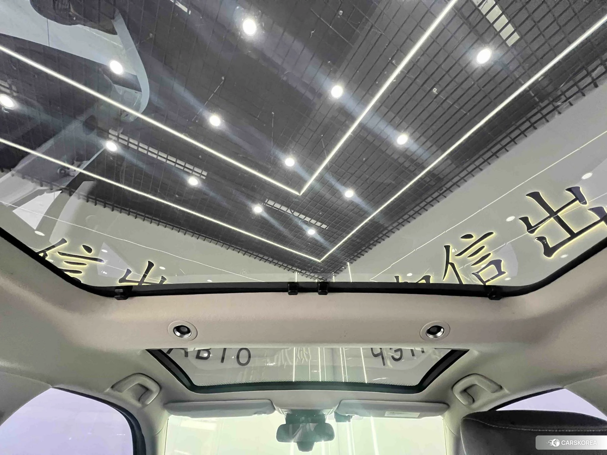 Honda XR-V id 4420715 из Китая 16