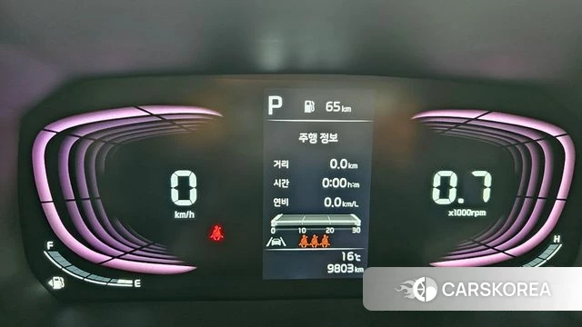 Kia The New Kia Ray id 3915237 из Кореи 15