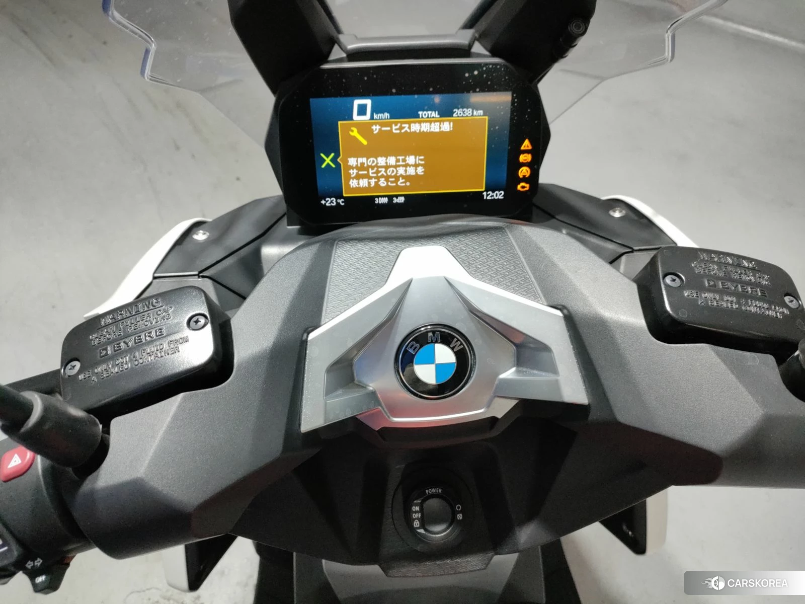 BMW C400X 2020 из Японии, фото 5