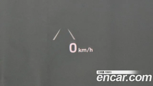 Hyundai Grandeur IG Hybrid id 2765140 из Кореи 15