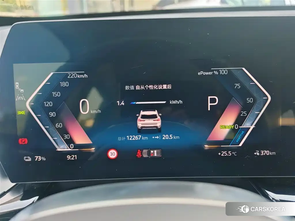 BMW iX1 id 4538795 из Китая 10