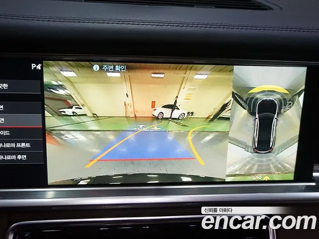 Porsche Panamera (971) id 2560084 из Кореи 15