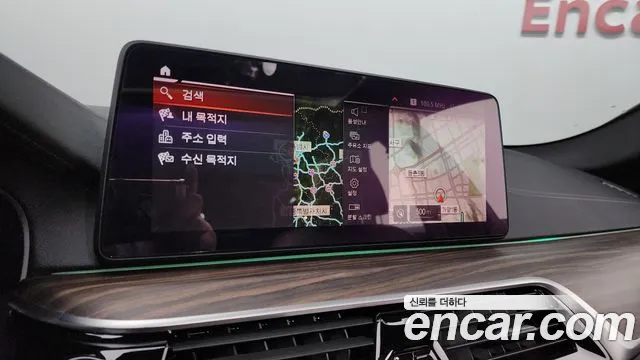 BMW 5 Series (G30) id 2670917 из Кореи 15