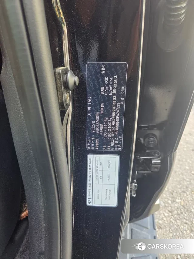 Kia Mohave Master id 3147849 из Кореи 9