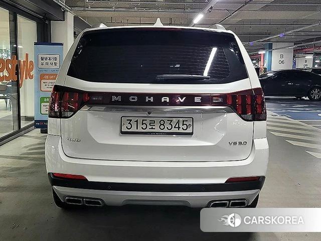 Kia Mohave Master id 4262787 из Кореи 15