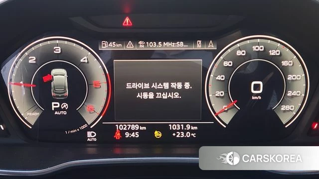 Audi Q3 (F3) id 4905305 из Кореи 14