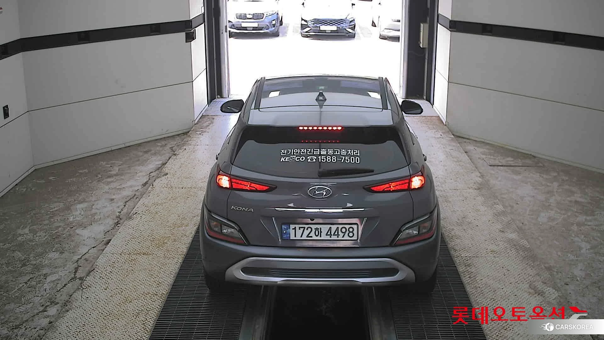 Hyundai Kona Hybrid id 4669144 из Кореи 31