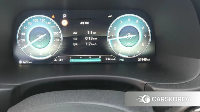 Hyundai The New Palisade id 4201642 из Кореи 10