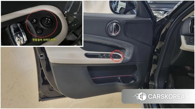 Mini Cooper S Countryman id 3808080 из Кореи 15