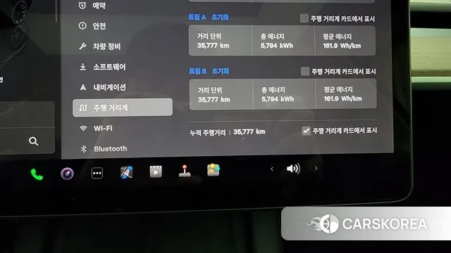 Tesla Model Y id 3492323 из Кореи 12