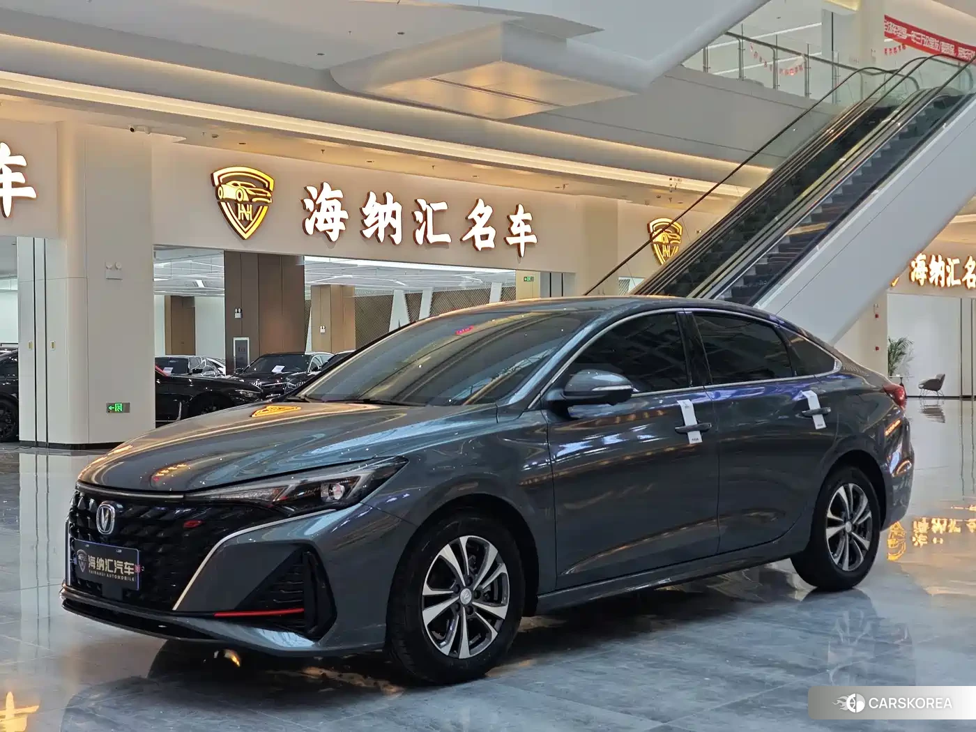 Chang'an Yidong id 4578353 из Китая 10