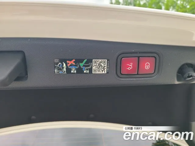 Mercedes-Benz E-Class W213 id 2725540 из Кореи 13